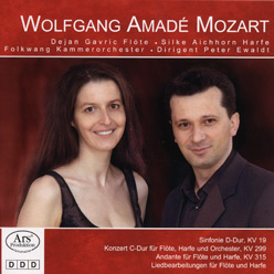 Wolfgang Amadé Mozart